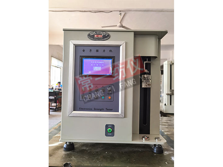 YG001D电子单纤维强力机（手动夹持）