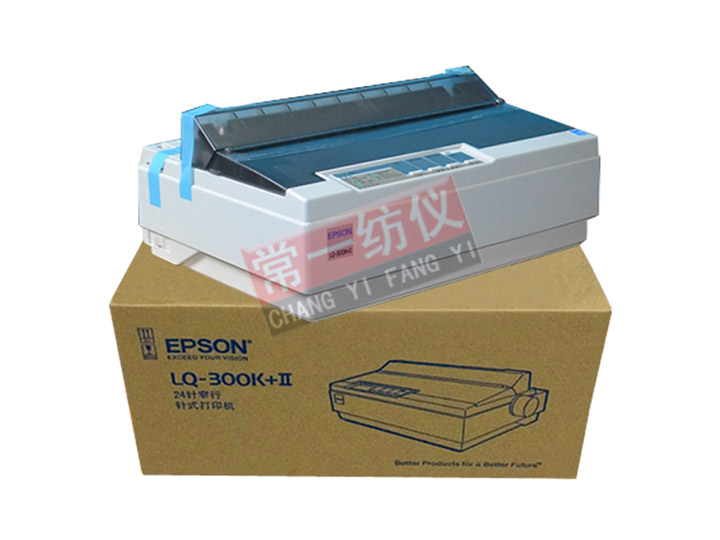 YG020A型电子单纱强力机