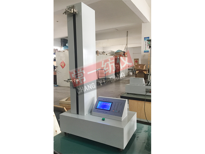 YG020A-10、20、30、50电子无纺布橡胶强力机