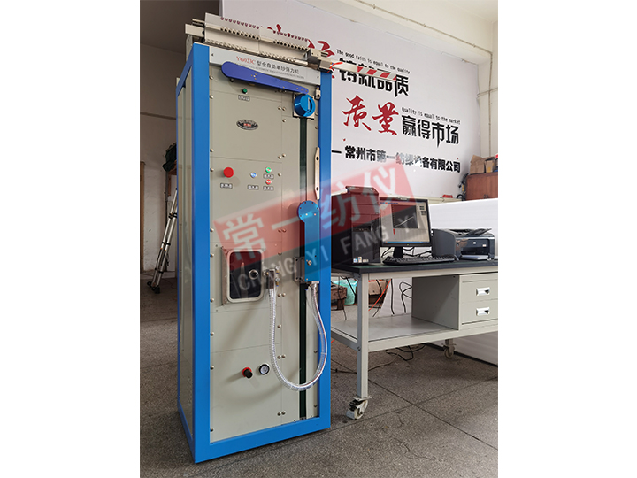 YG023C全自动单纱强力机