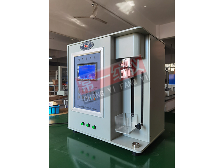 YG004A电子单纤维干湿强力机（气动夹持）