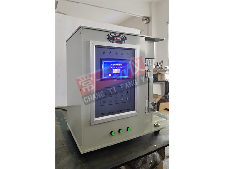 YG004A电子单纤维干湿强力机（气动夹持）