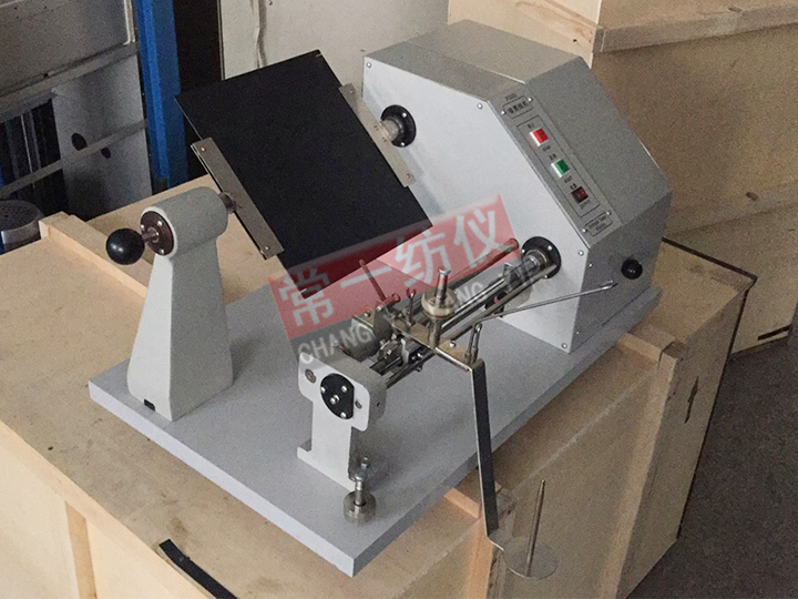 YG381型摇黑板机