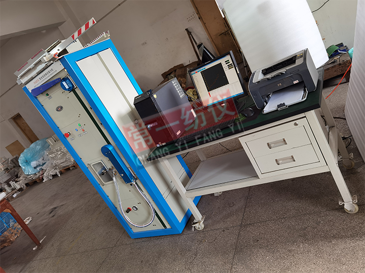 YG023C全自动化纤长丝强力机