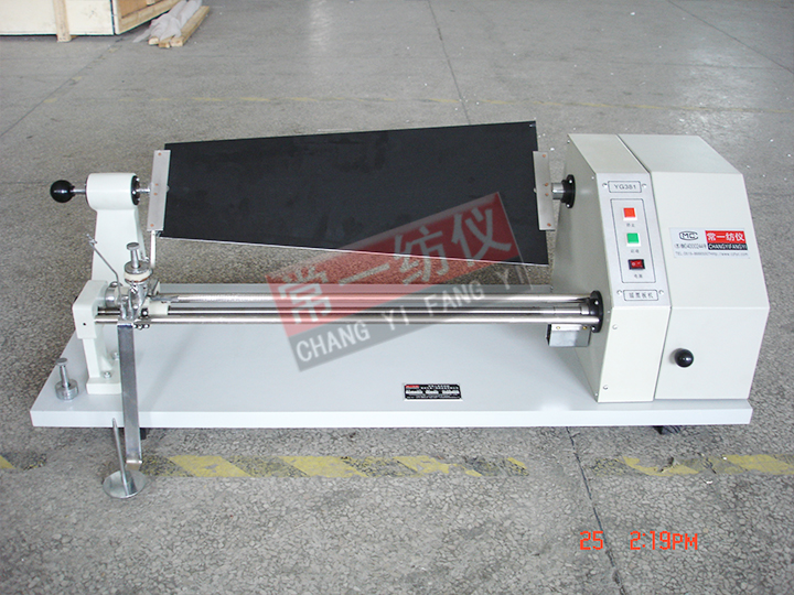 YG381A摇黑板机（梯形黑板、梯形白板）