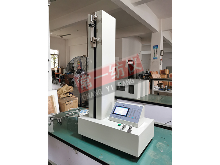 Y162D（YG020A）电子束纤维强力机