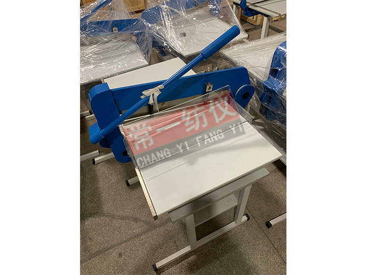 ZO-50花边样品裁切机（安全型）