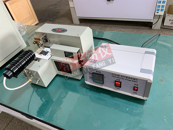 YG364纤维热收缩仪