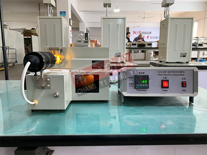YG364纤维热收缩仪