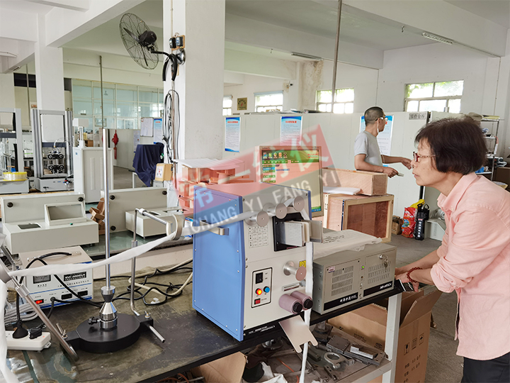 YG191智能条干均匀度仪（条粗）