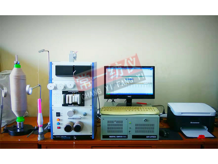 YG191XH智能条干均匀度仪（条粗细毛羽）