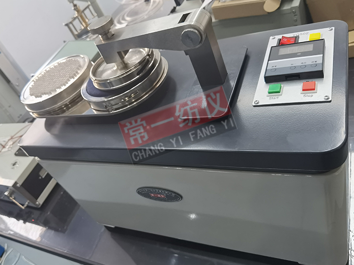 YG502织物起毛起球仪