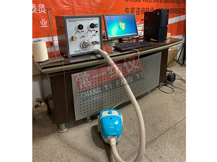Y151D纱线动态摩擦系数测定仪