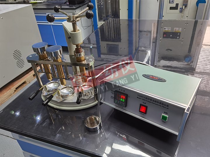 YG981A纤维快速油脂抽出器