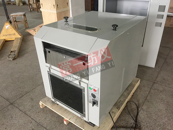 YG041原棉杂质分析机