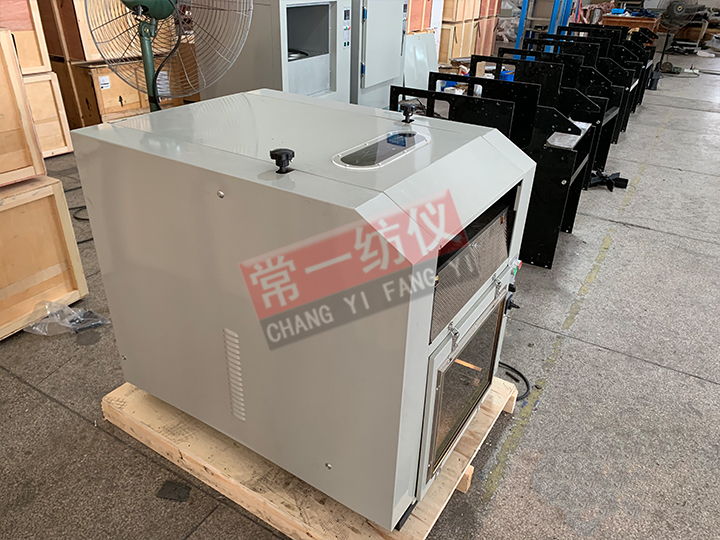 YG041原棉杂质分析机