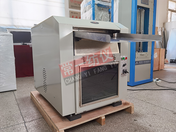 YG041原棉杂质分析机