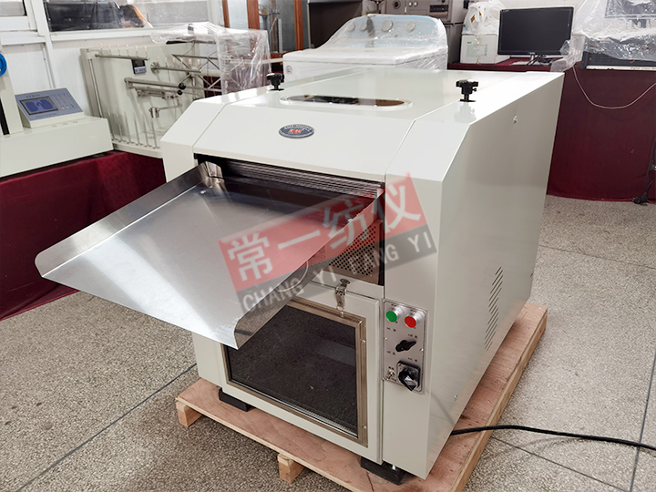 YG041原棉杂质分析机