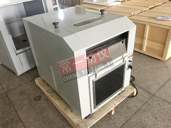 YG041原棉杂质分析机