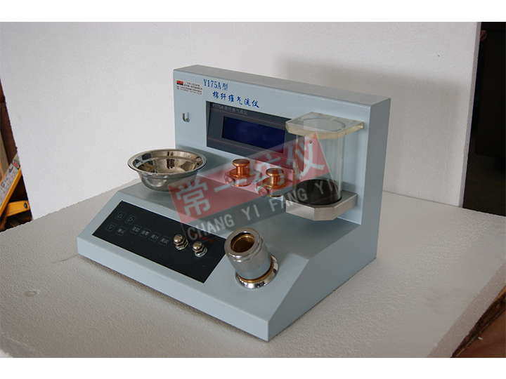 Y175A棉纤维气流仪（马克隆仪）
