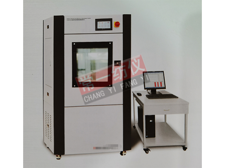 YG606G热阻湿阻测试仪