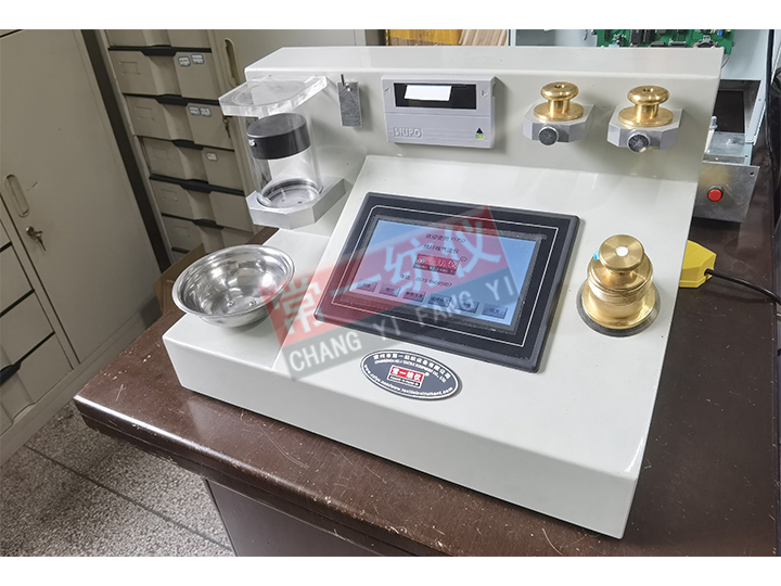 Y175D棉纤维气流仪（马克隆仪）