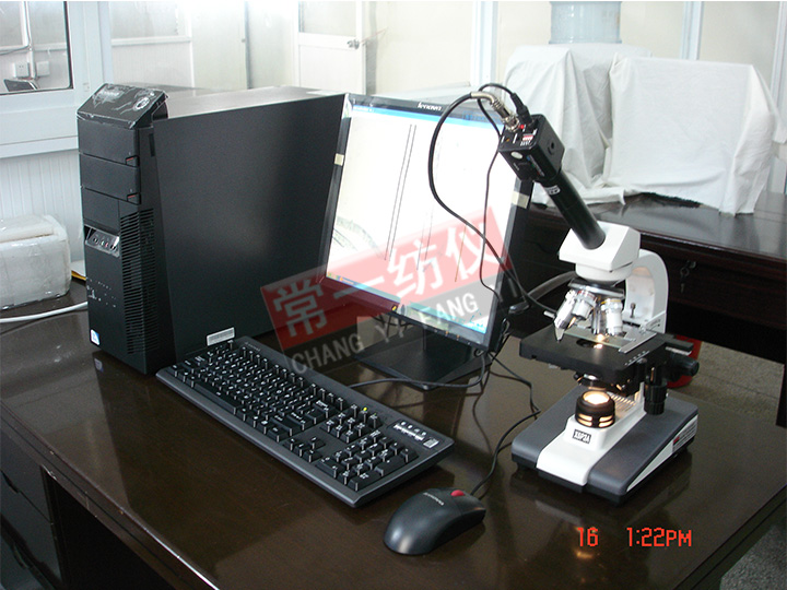 CYG055DI智能纤维测量仪