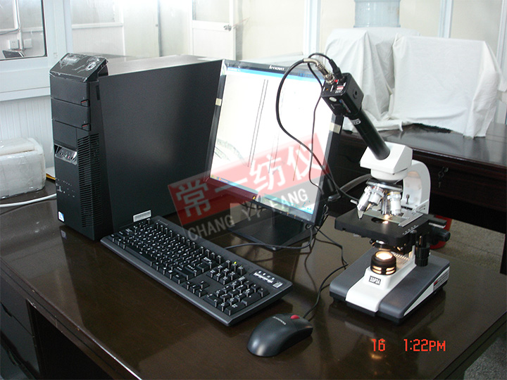 CYG055DI纤维细度仪