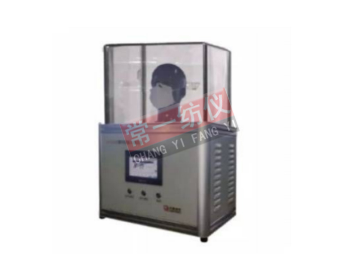 CYG251FL-II颗粒物防护效果测试仪