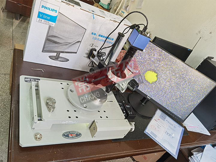 PS-328(380)(500)高清喷丝板镜检仪