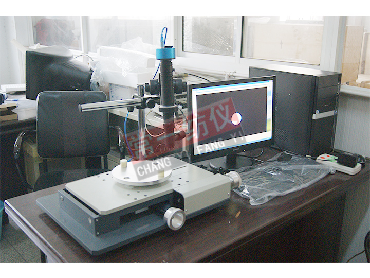 PS-328(380)(500)高清喷丝板镜检仪