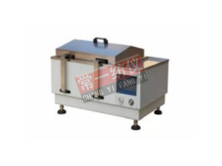 CYG277M面罩振动试验机