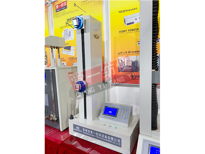 YG008(YG020A)复丝强力机