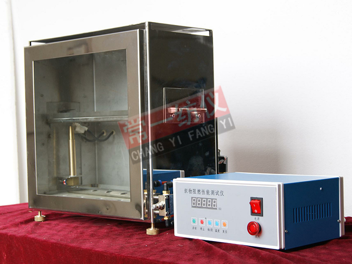 YG815E织物阻燃性能测试仪（汽车内饰件专用）