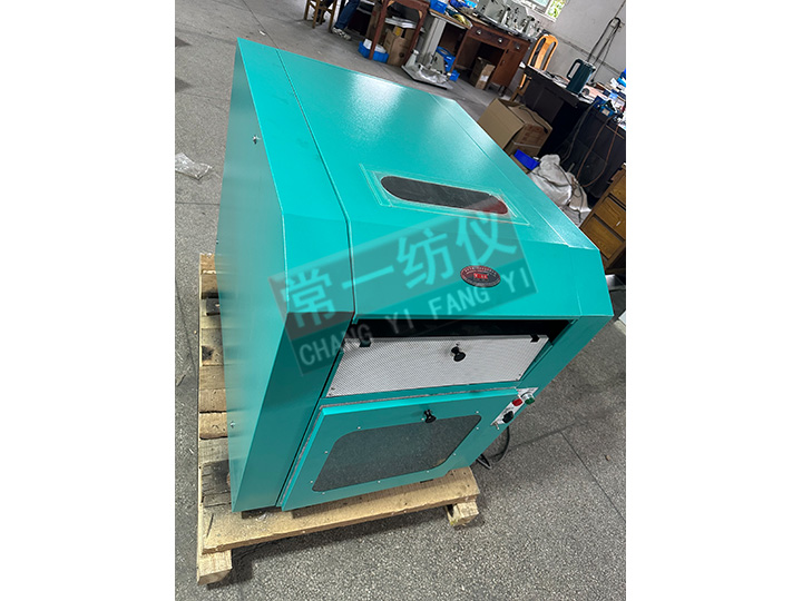 YG045毛纤维杂质分析机