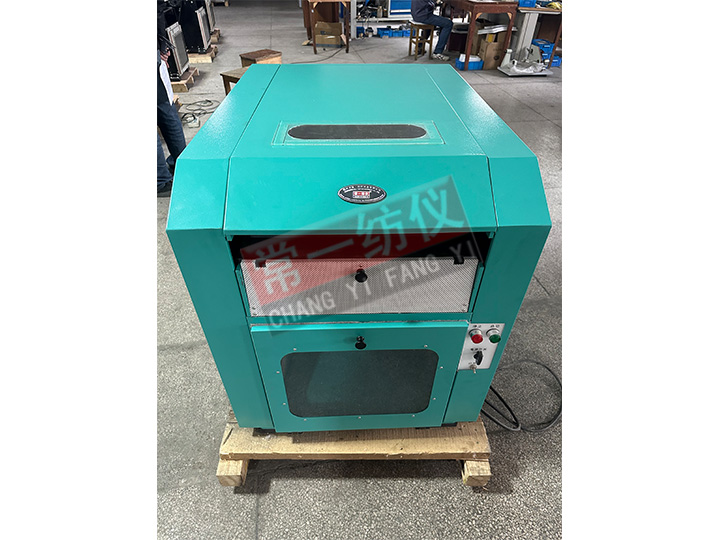 YG045毛纤维杂质分析机