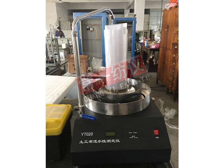 YT020土工布透水性测定仪