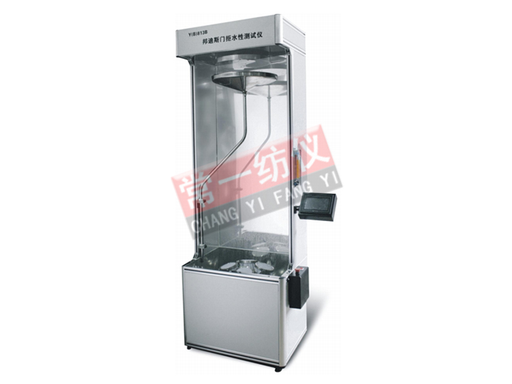 Y813B纺织品邦迪斯门淋雨试验仪