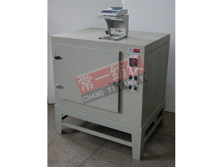 Y802N八篮恒温烘箱