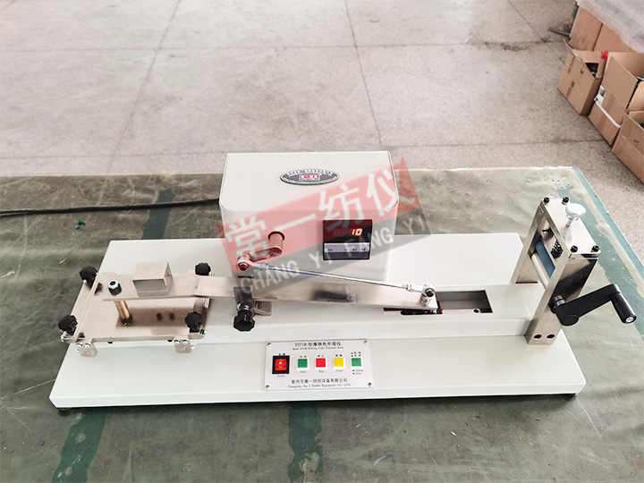 Y571B预置式摩擦色牢度仪