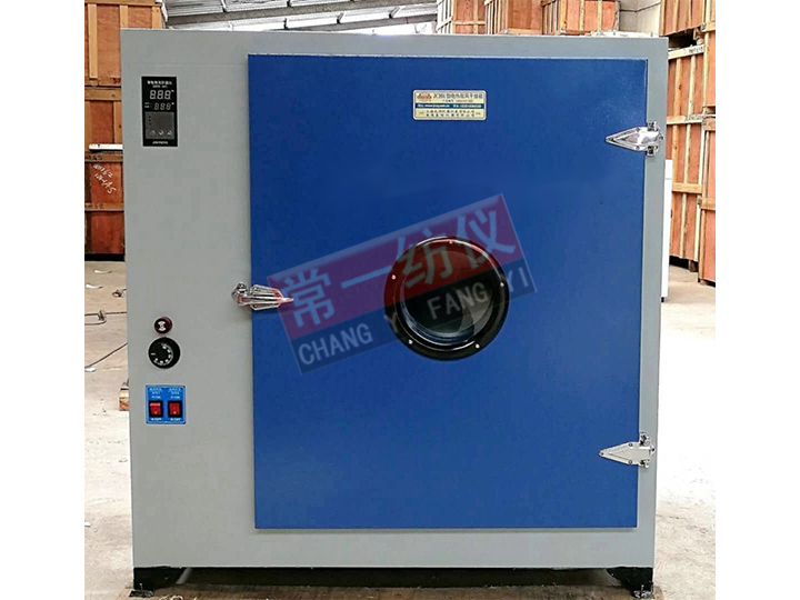 101A电热鼓风干燥箱