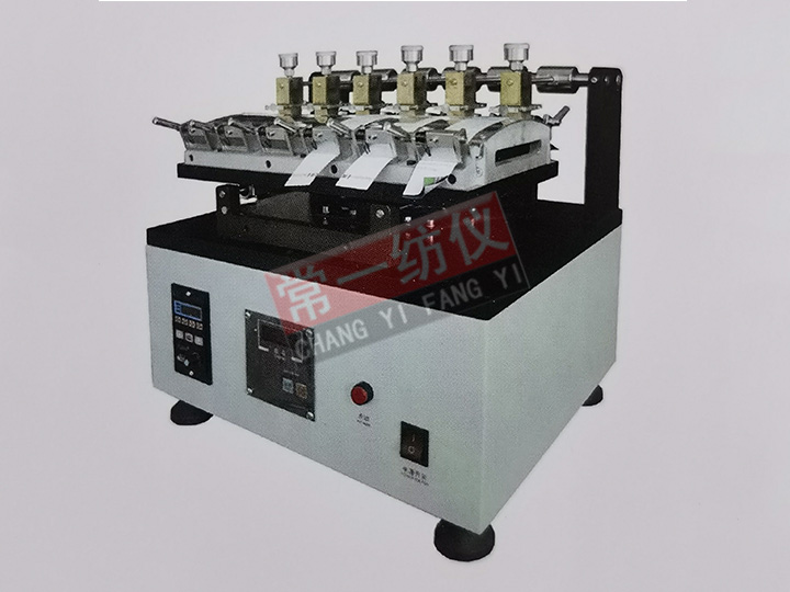 Y571JIS摩擦色牢度仪（日标）