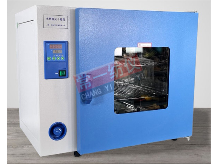 DHG-9070A电热鼓风干燥箱