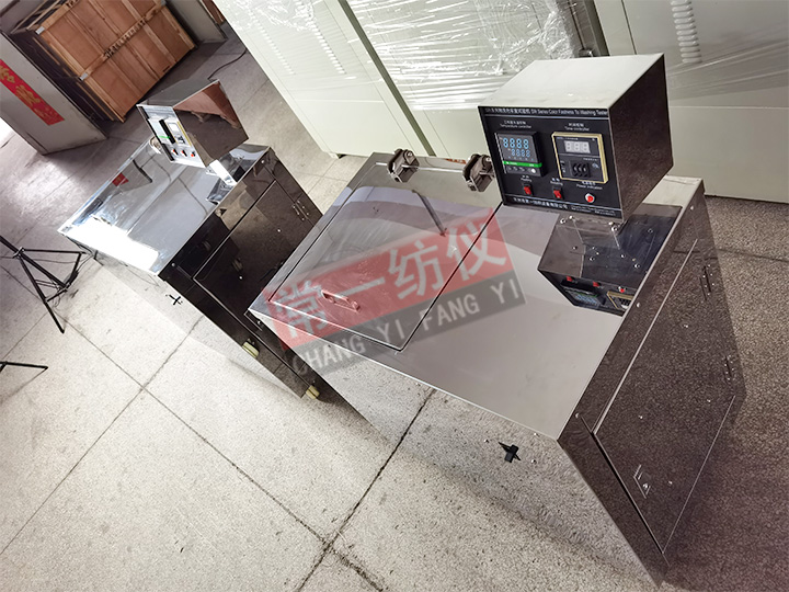 SW-8A耐洗色牢度仪