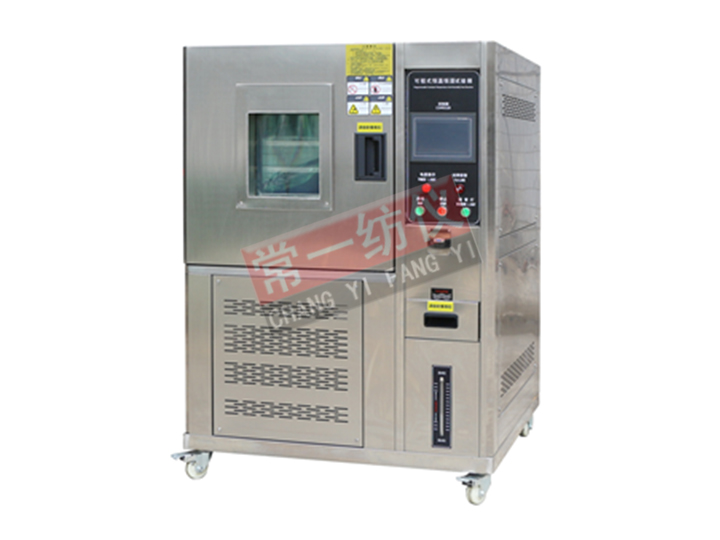 YG751D电脑式恒温恒湿箱