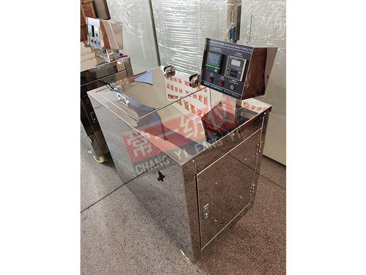 SW-12A耐洗色牢度仪