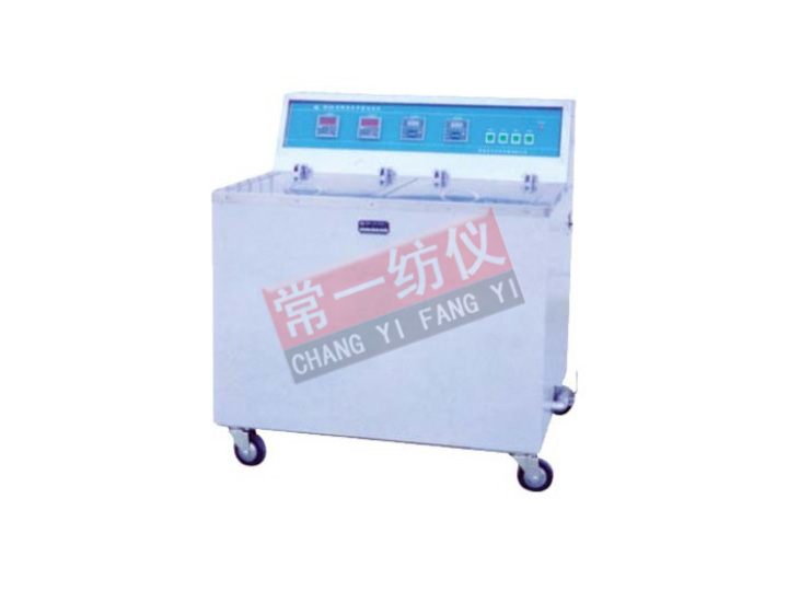 SW-24A耐洗色牢度仪