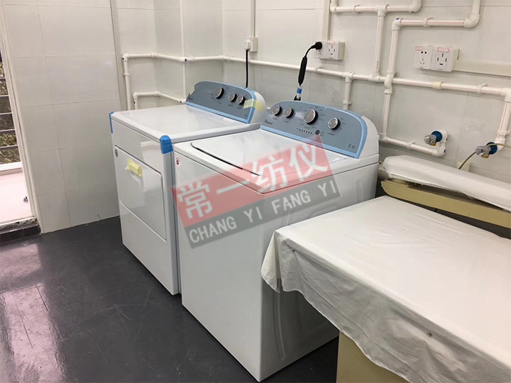 AATCC美标缩水率Whirlpool洗衣机