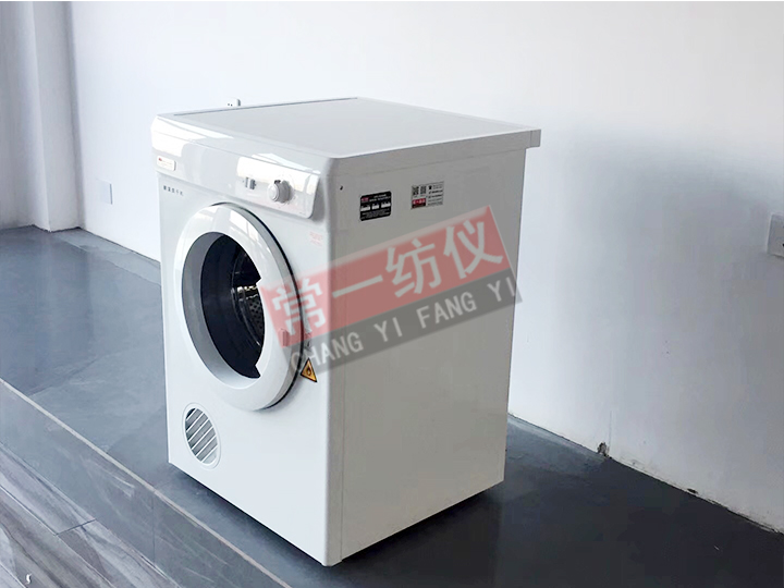 YG743翻滚烘干机