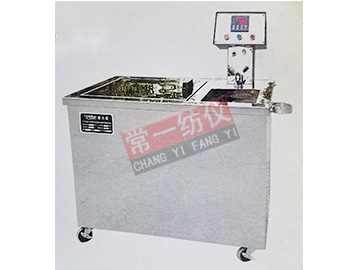 HS-24高温染色小样机